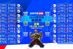 欧博官网-疯狂十二场，Rookie的得分盛宴与独行侠的极限操作